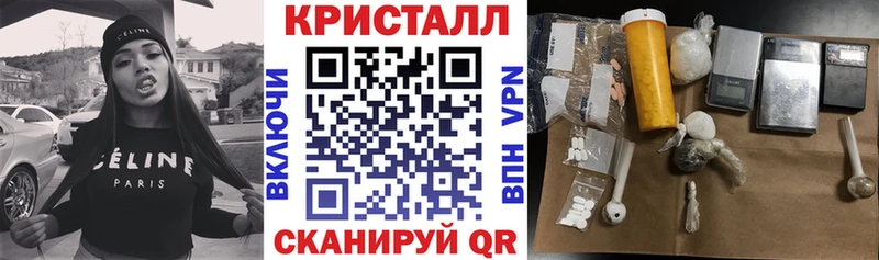 АМФ 98%  гидра маркетплейс  Приволжск 