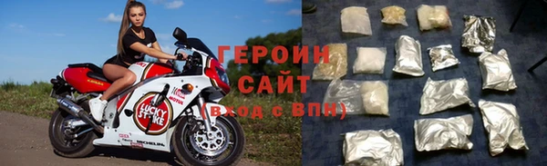 марки lsd Осташков