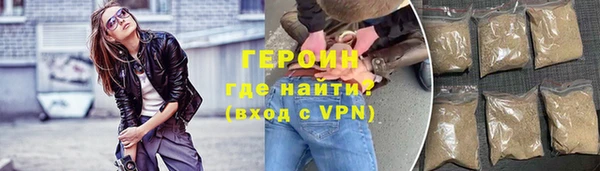 spice Остров
