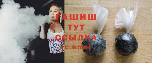 прущие крисы Абдулино
