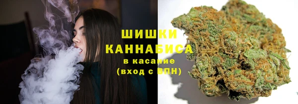 гашиш Абаза
