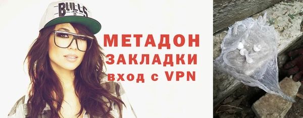 прущие крисы Абдулино