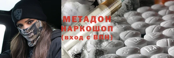 spice Остров