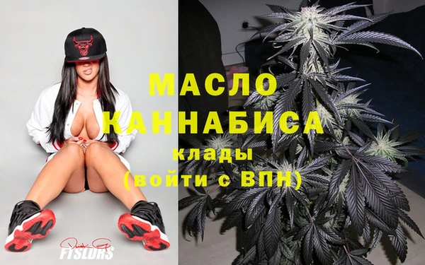 гашиш Абаза