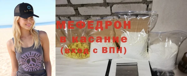 гашиш Абаза
