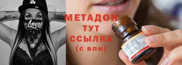 spice Остров