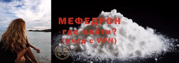 марки lsd Осташков