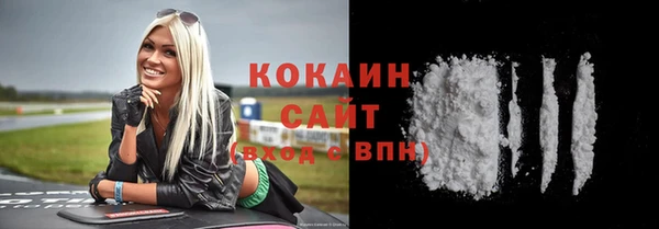 прущие крисы Абдулино