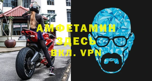 spice Остров