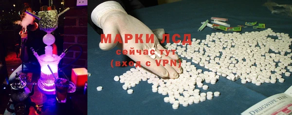 гашиш Абаза