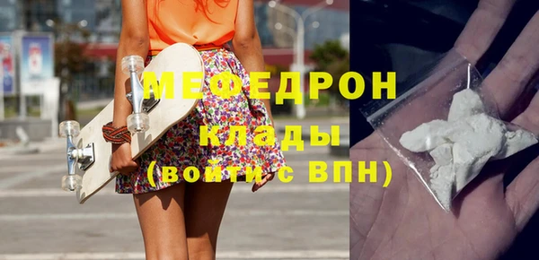 марки lsd Осташков